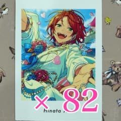 あんスタ 葵ひなた ひなた ぱしゃっつ vol.6 Action 葵ひなた あんスタ ぱしゃっつ P.A.shots!! Vol.6 Action - メルカリ