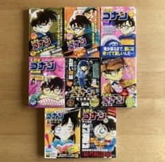 最終お値下げ中です！名探偵コナン コンビニコミック 2007-2017 8冊