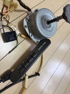 レンジフードモーター中古配線一式のサムネイル