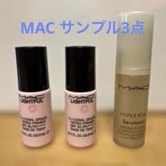 M.A.Cサンプル3点セット ライトフルC 2点とハイパーリアルセラマイザー1点のサムネイル