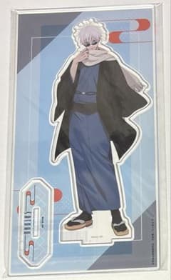 呪術廻戦 まるくじ 五条悟 アクリルスタンド - メルカリ