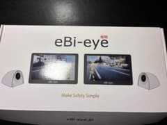 eBi-eye ドライブレコーダー 2画面表示のサムネイル