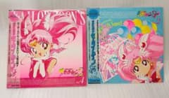 Pretty Guardian Sailor Moon S Vol.2 Vol.4 LD LaserDisc