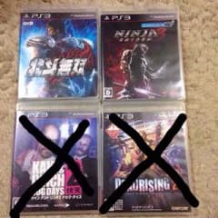 PS3カセット 2本セットのサムネイル