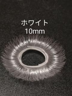 sale！10mmホワイト☆ドール用アイラッシュ☆ホワイトのサムネイル