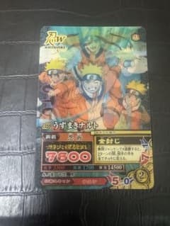 NARUTOナルティメットミッション うずまきナルトCAN-001 - メルカリ