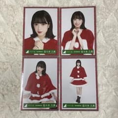 けやき坂46 佐々木久美 生写真 クリスマス サンタ コンプのサムネイル