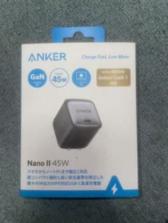 ANKER Nano II 45W コンパクト急速充電器 ブラック A2664…のサムネイル