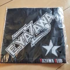 YAZAWA CLUB ロゴタオル 黒のサムネイル