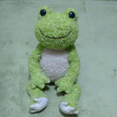 初代 かえるのピクルス Lサイズ お魚タグなし かえる ぬいぐるみ ピクルスのサムネイル