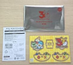 ポケモン ゆらゆらアクリルスタンド ガスト 30周年　ピカチュウのサムネイル