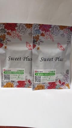 SweetPlus   二個セットのサムネイル
