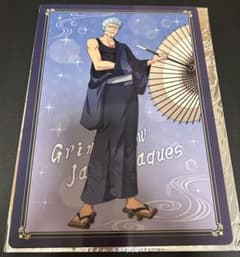 グリムジョー BLEACH ブレソル フルカラートレーディング下敷き 激レア