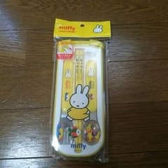 ミッフィー お箸セットのサムネイル