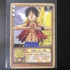 ONE PIECE 旧裏　カード　ルフィ　青海のゴム人間　レア　旧のサムネイル