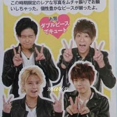 りこ様専用のサムネイル