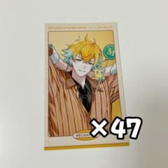 宇佐美リト On-Deck! カードのサムネイル