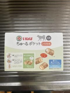 ちゅーるポケット　とりささみ　犬用　投薬のサムネイル
