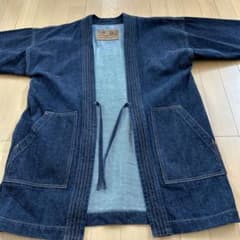 児島ジーンズ半纏　Lのサムネイル