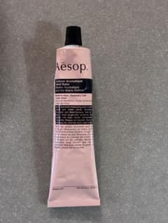 Aesop アンドラム アロマティック ハンドバーム ハンドクリーム　75mLのサムネイル