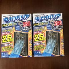 虫除けバリア260日　2コセットのサムネイル