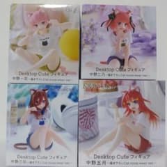 五等分の花嫁 Desktop Cute フィギュア 4点 セット - メルカリ