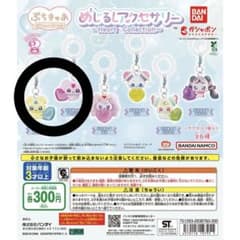 푸치큐아 메지루시 액세서리 미푸루 메뿌루