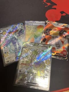 Kolipoke様 リクエスト 2点 まとめ商品のサムネイル