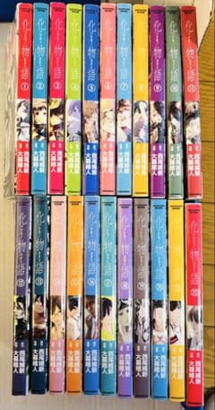 化物語 初版1〜22巻 全巻セット 大暮維人 西尾維新 - メルカリ