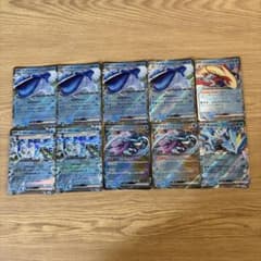 ポケモンカード 水タイプ ex RR 10枚セット まとめ売りのサムネイル