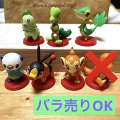 チョコエッグ ポケモン バラ売り まとめ売り 旅立ちの3匹 おもちゃ