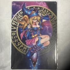 ブラックマジシャンガール　アルミパネルのサムネイル