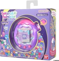 ■■■【新品】 Tamagotchi Paradise - Purple Sky
