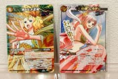 美品】ミラクルバトルカードダス 人魚姫しらほし ワンピース ミラバト