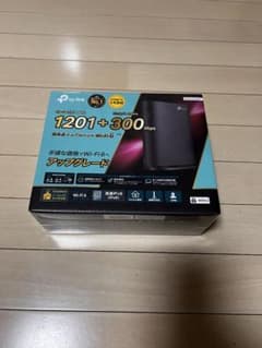 TP-Link Archer AX1500 Wi-Fi 6ルーターのサムネイル