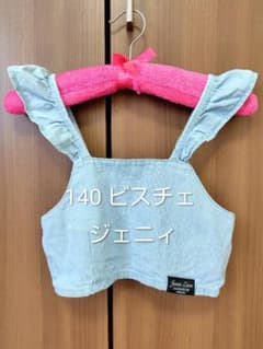 Jenni Love デニムビスチェ 140のサムネイル