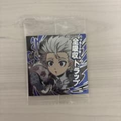 ブルーロック シールウエハース 凪誠士郎のサムネイル