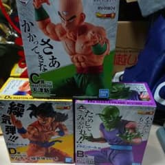 ジン様専用のサムネイル