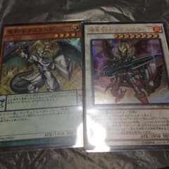 イグニスターのサムネイル