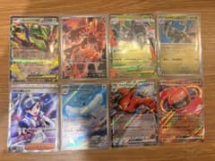ポケモンカード ストームエメラルダ メガレックウザex グラードンAR まとめのサムネイル
