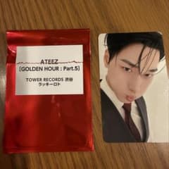 ATEEZ トレカ タワレコ渋谷 ラッキーロト サン - メルカリ