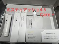 【新品未使用】COLORIS カラーセット　ミスティアッシュ4.5のサムネイル