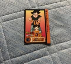 ドラゴンボールZ カードダス　孫悟空&パンのサムネイル