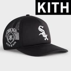 新品KITH×47×ホワイトソックス 誰でも被れる希少コラボ限定デザイン