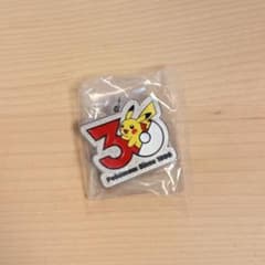 そうそう様 リクエスト 3点 まとめ商品のサムネイル