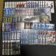 零単 零緑 零青 零黒 黒緑 ゼニス デッキパーツ デッキ販売 引退品