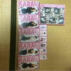 KARA パズル ミニパズル無しのサムネイル