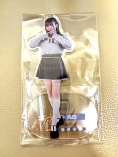 CUTIE STREET ラッフルくじ C賞 梅田みゆ アクスタのサムネイル