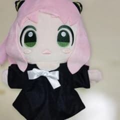 스파이 패밀리 아냐 퍼펫 봉제 인형