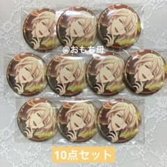 巳波 アイスタ 缶バッジのサムネイル